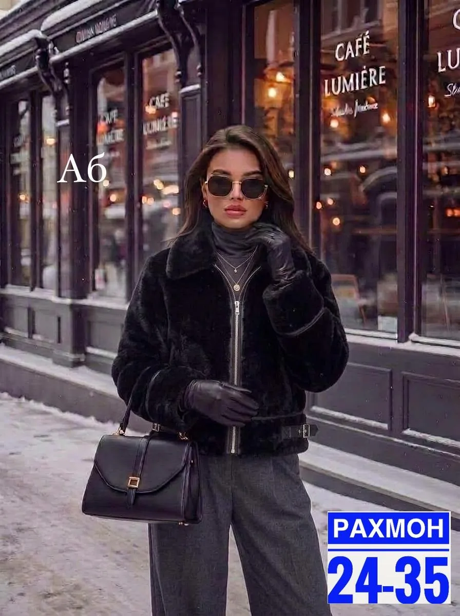 Одна из самых популярных дубленка года, кожа натуральная мех — фото 1
