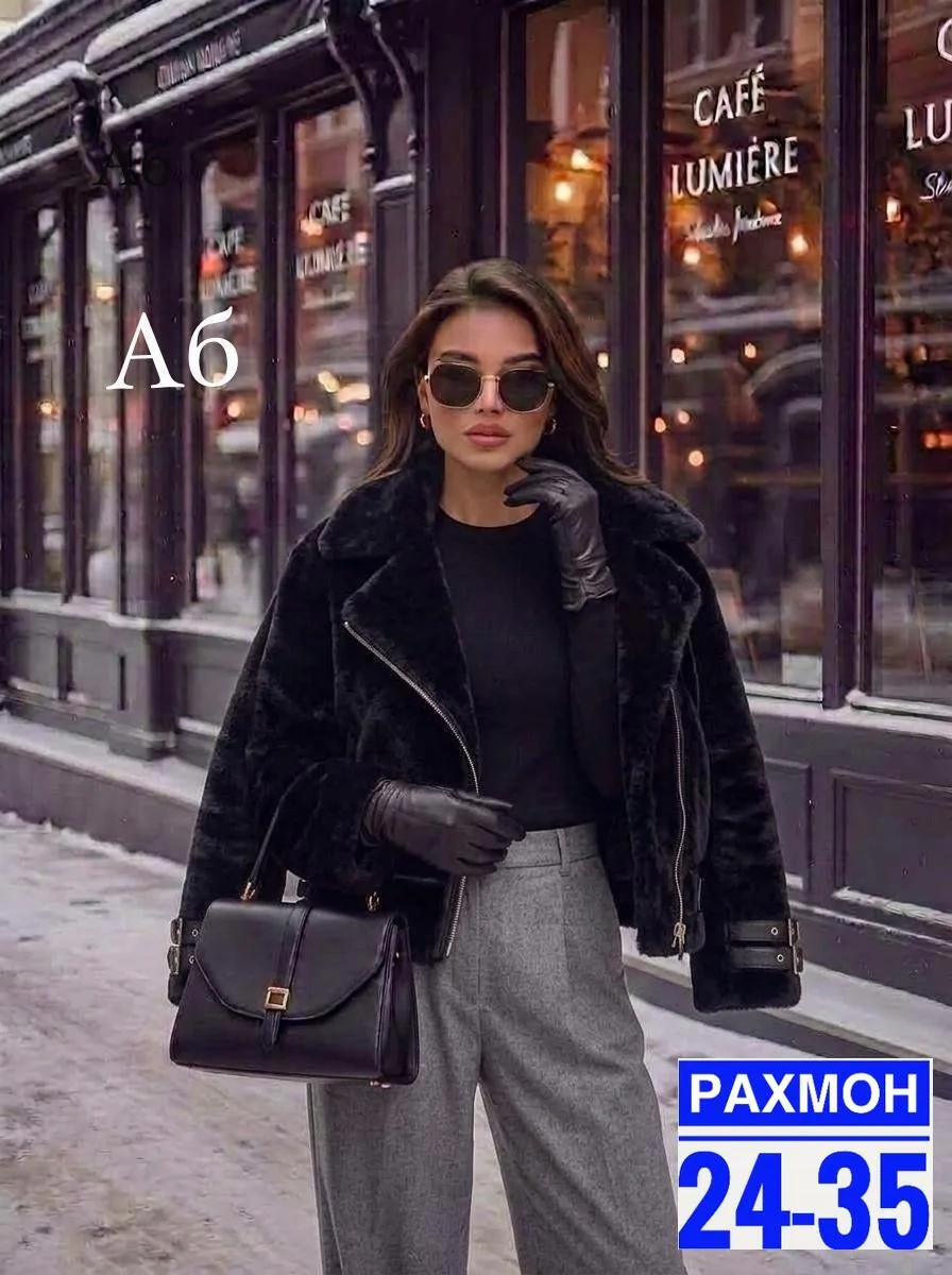Одна из самых популярных дубленка года, кожа натуральная мех — фото 2