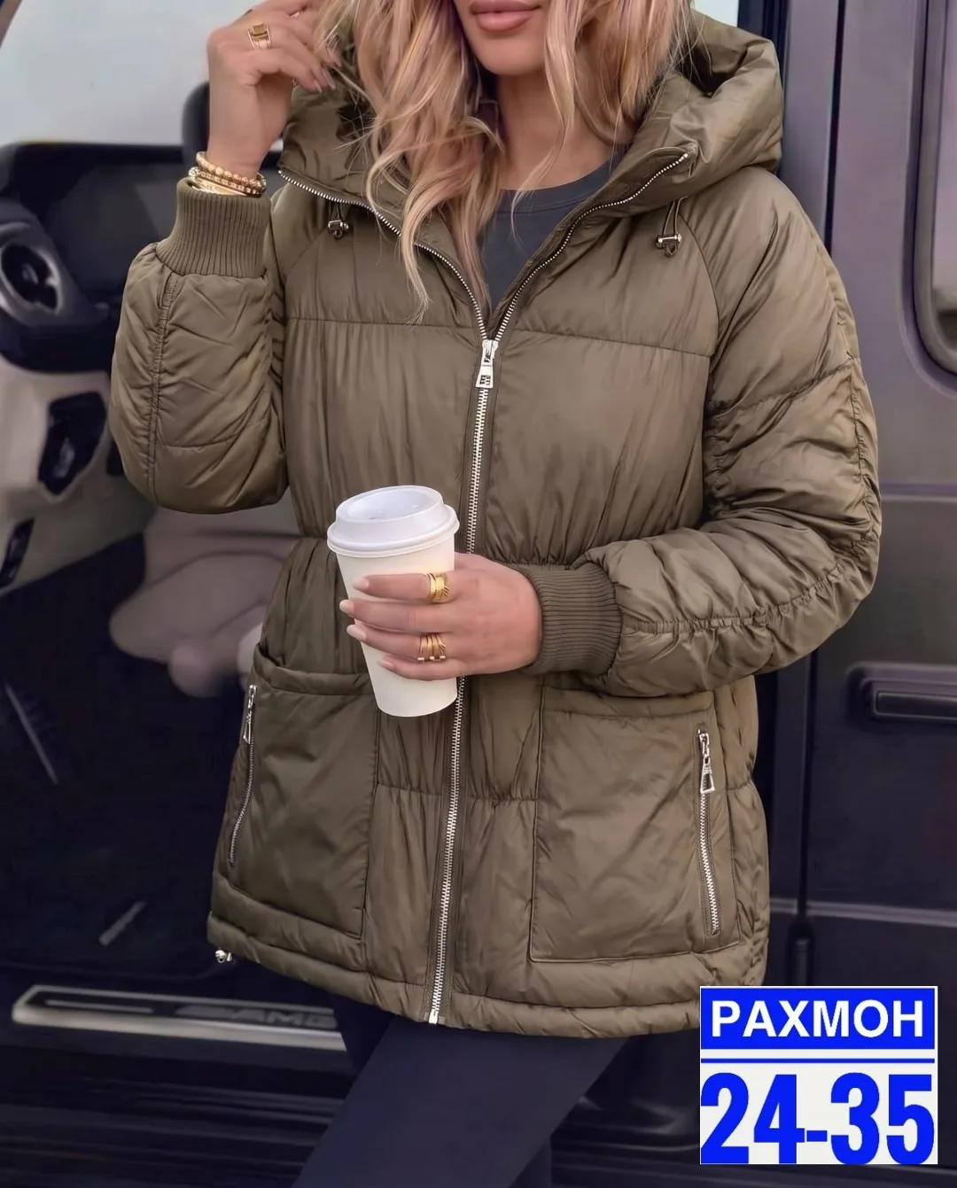 Демисезонная курка с подкладкой люкс, выполнена из качественных материалов — фото 1