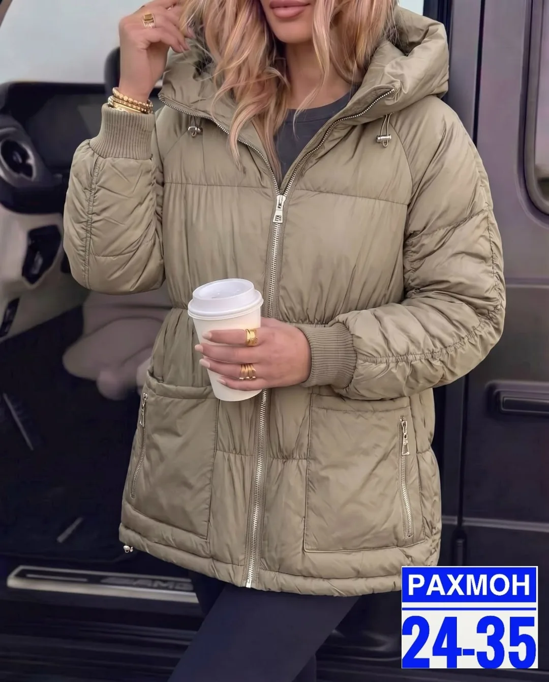 Демисезонная курка с подкладкой люкс, выполнена из качественных материалов — фото 3