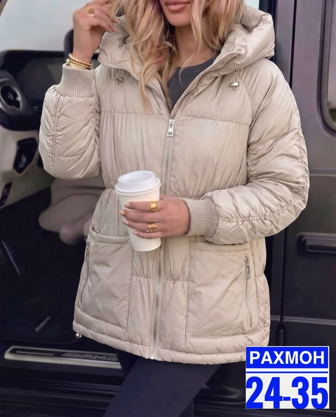 Демисезонная курка с подкладкой люкс, выполнена из качественных материалов — фото 4