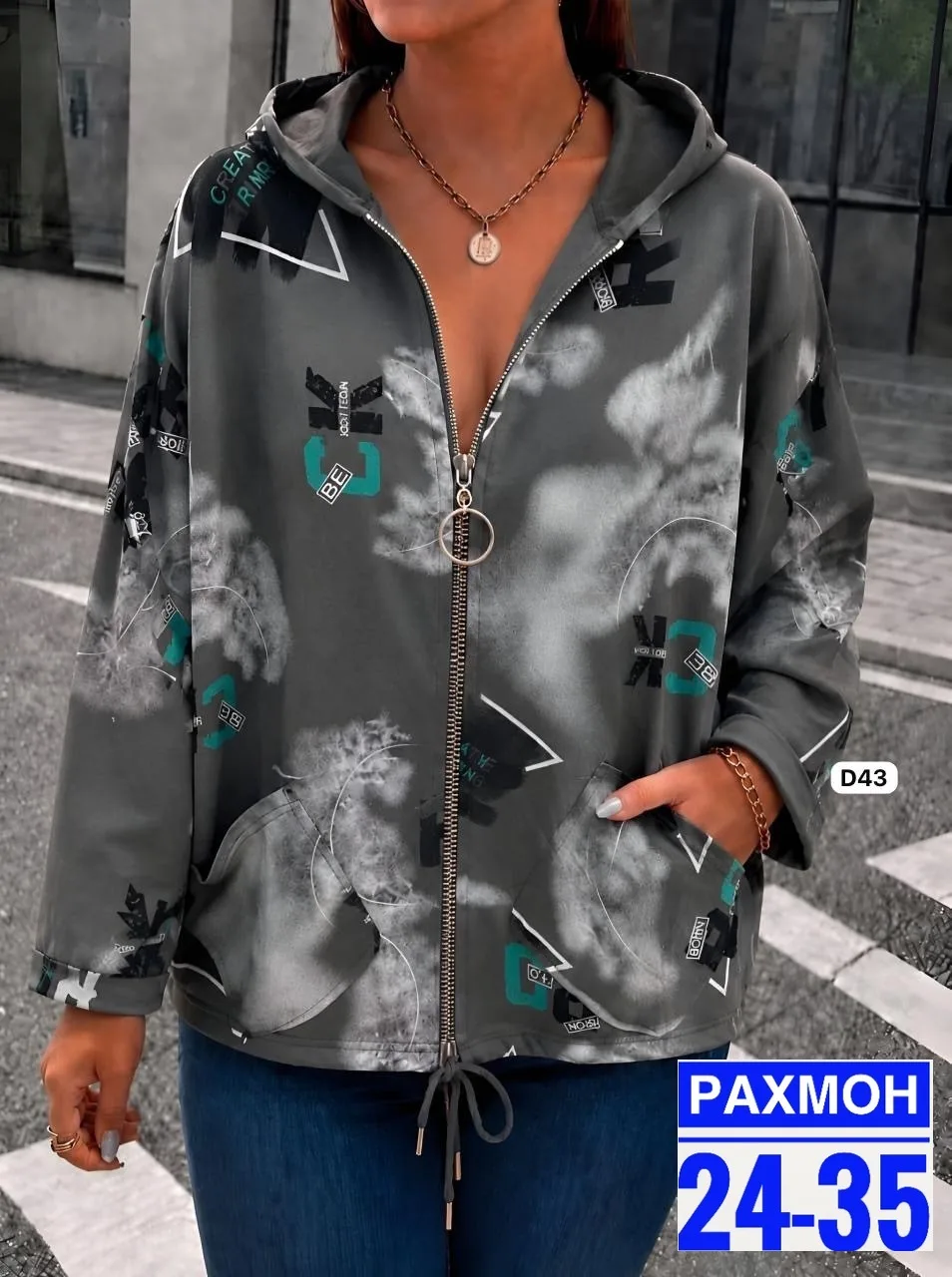 Худи из хлопка 100 — фото 1