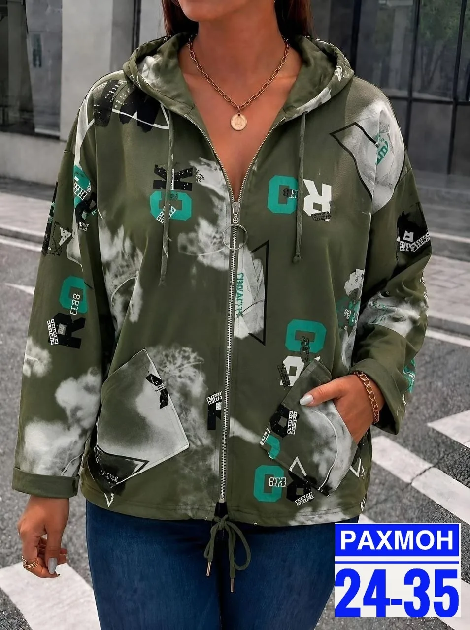 Худи из хлопка 100 — фото 2