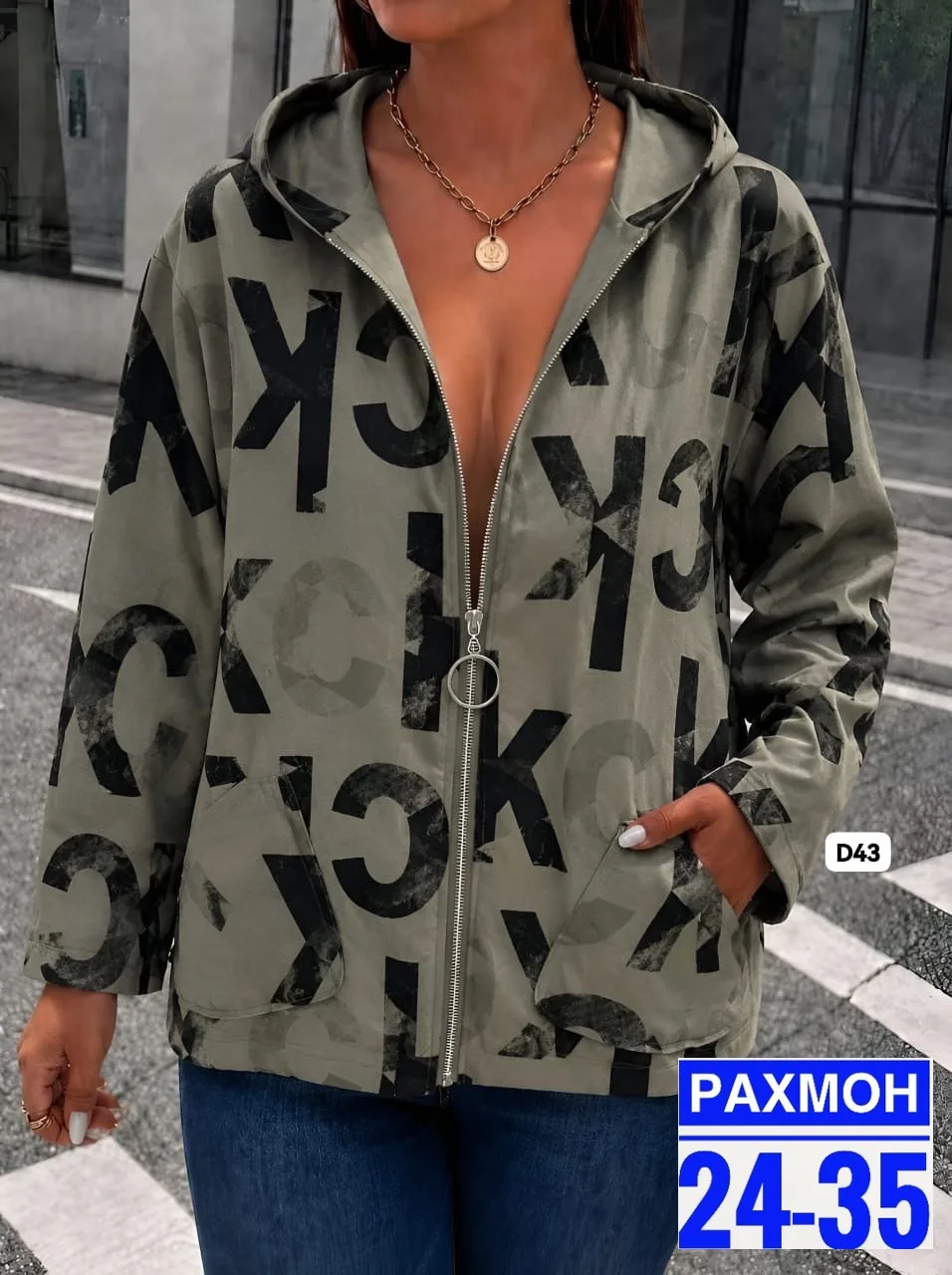 Худи из хлопка 100 — фото 3