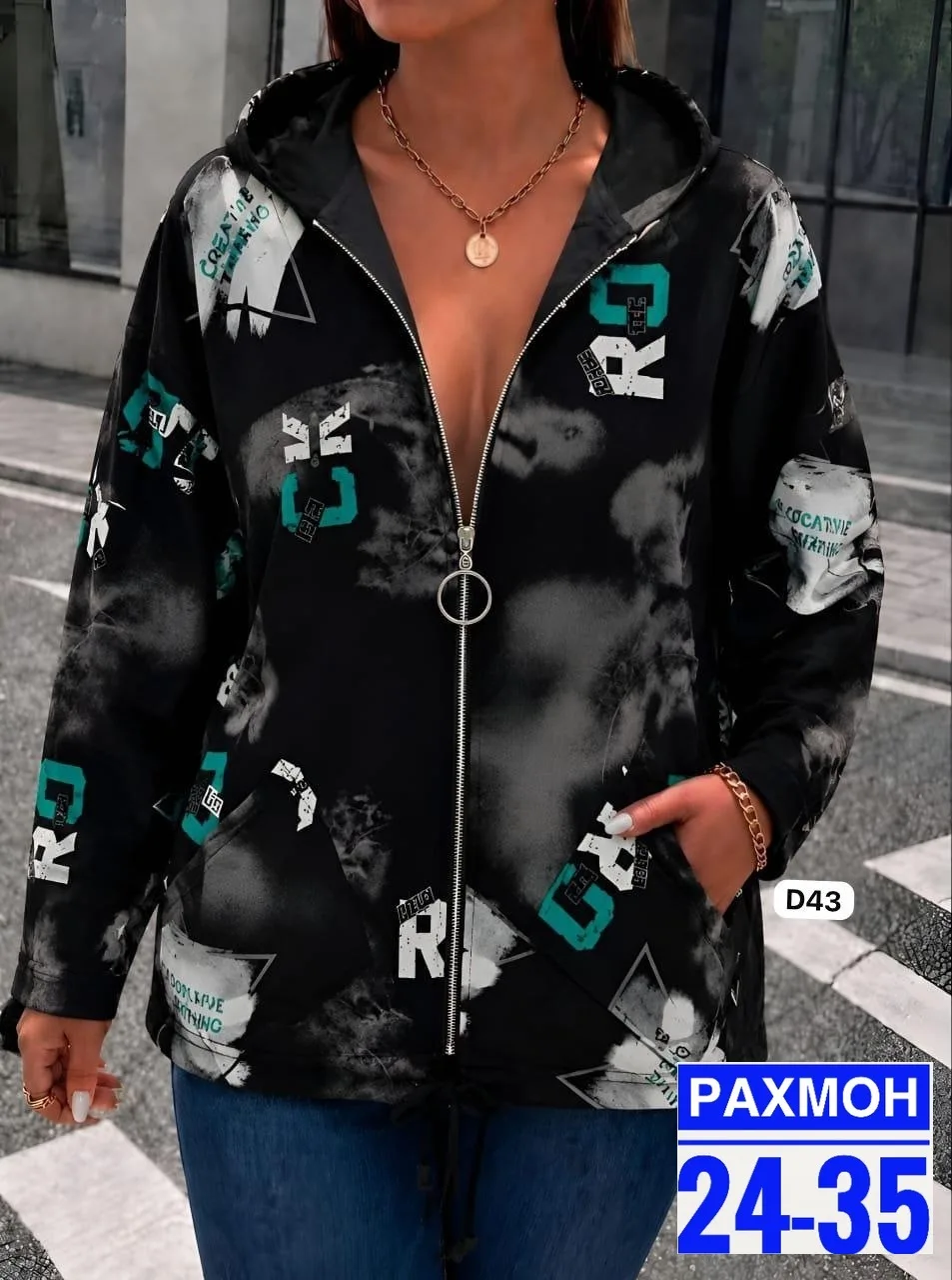 Худи из хлопка 100 — фото 4