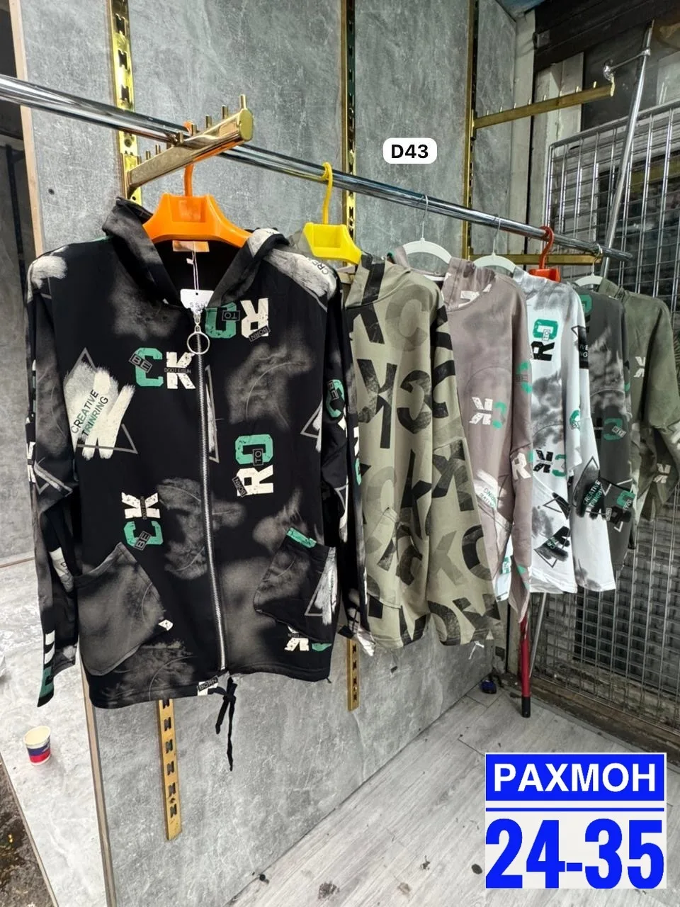 Худи из хлопка 100 — фото 5