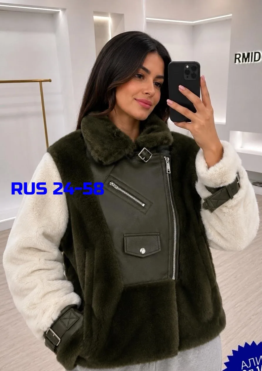 Одна из самых популярных дубленка года, кожа натуральная мех — фото 2