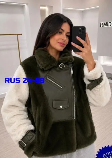 Одна из самых популярных дубленка года, кожа натуральная мех — фото 2