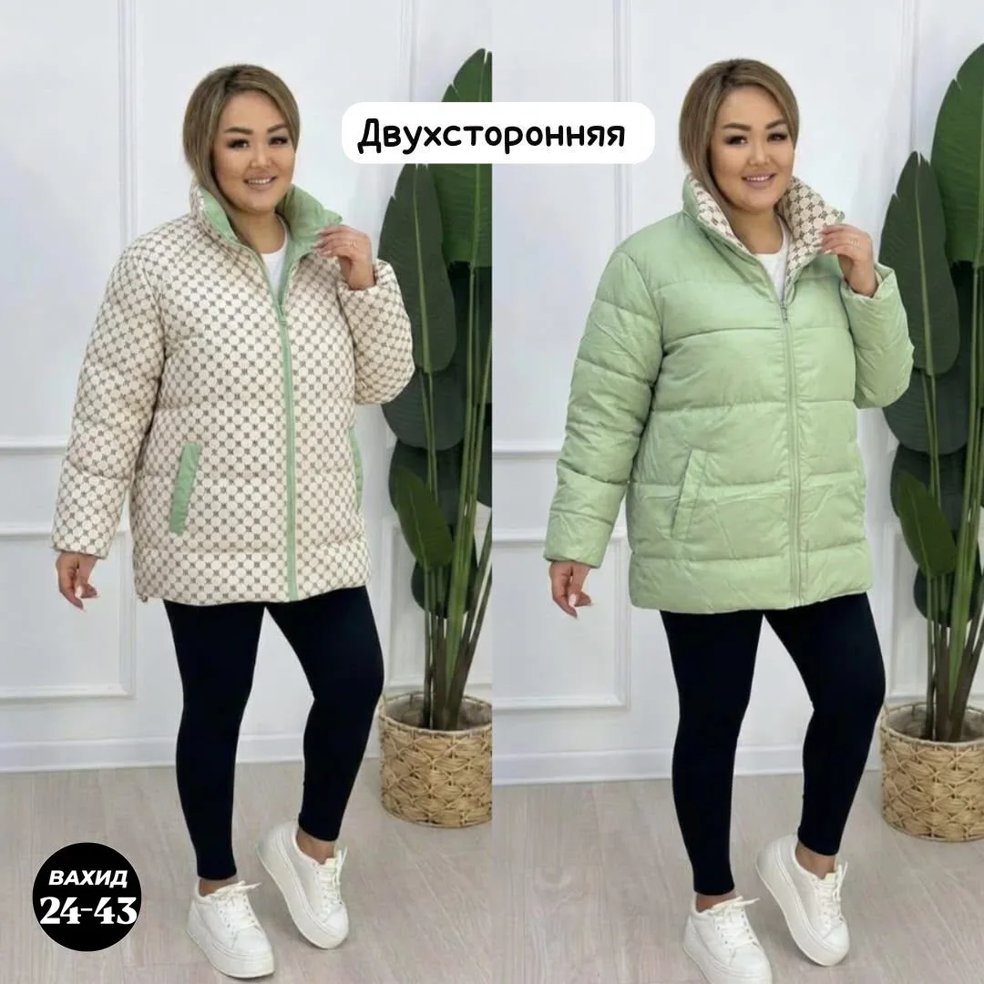 Двухсторонняя куртка женская синяя — фото 7