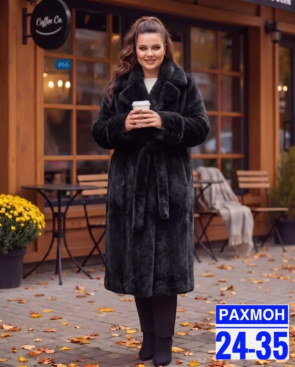 Шуба премиум-класса из — фото 1