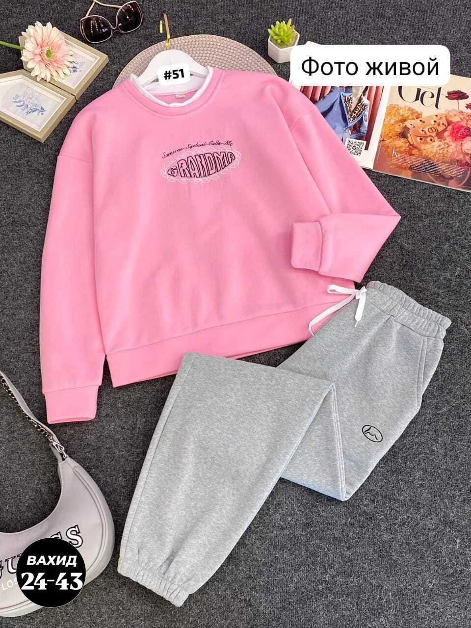Костюм двойка на флисе — фото 4