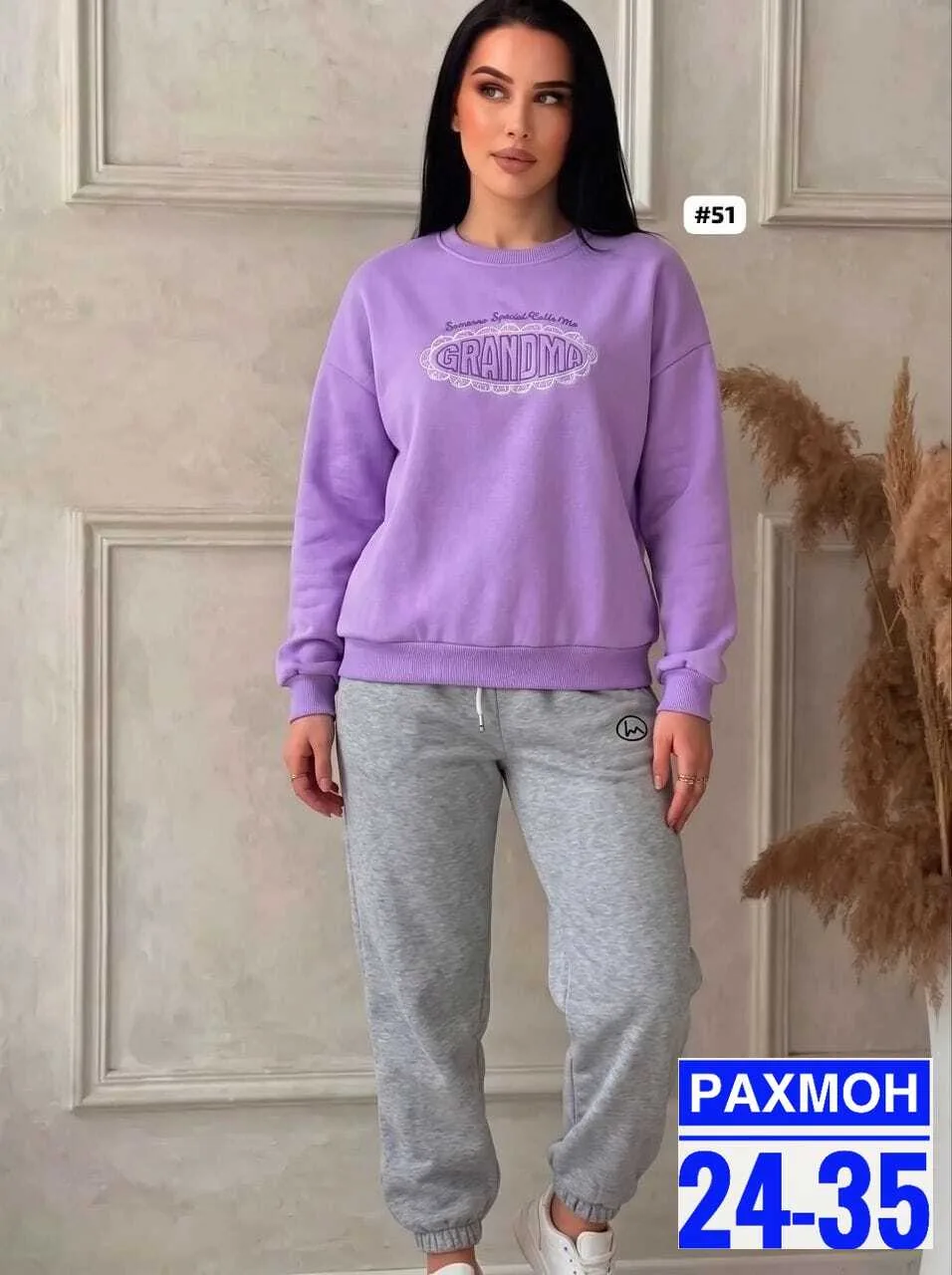 Костюм двойка на флисе — фото 1