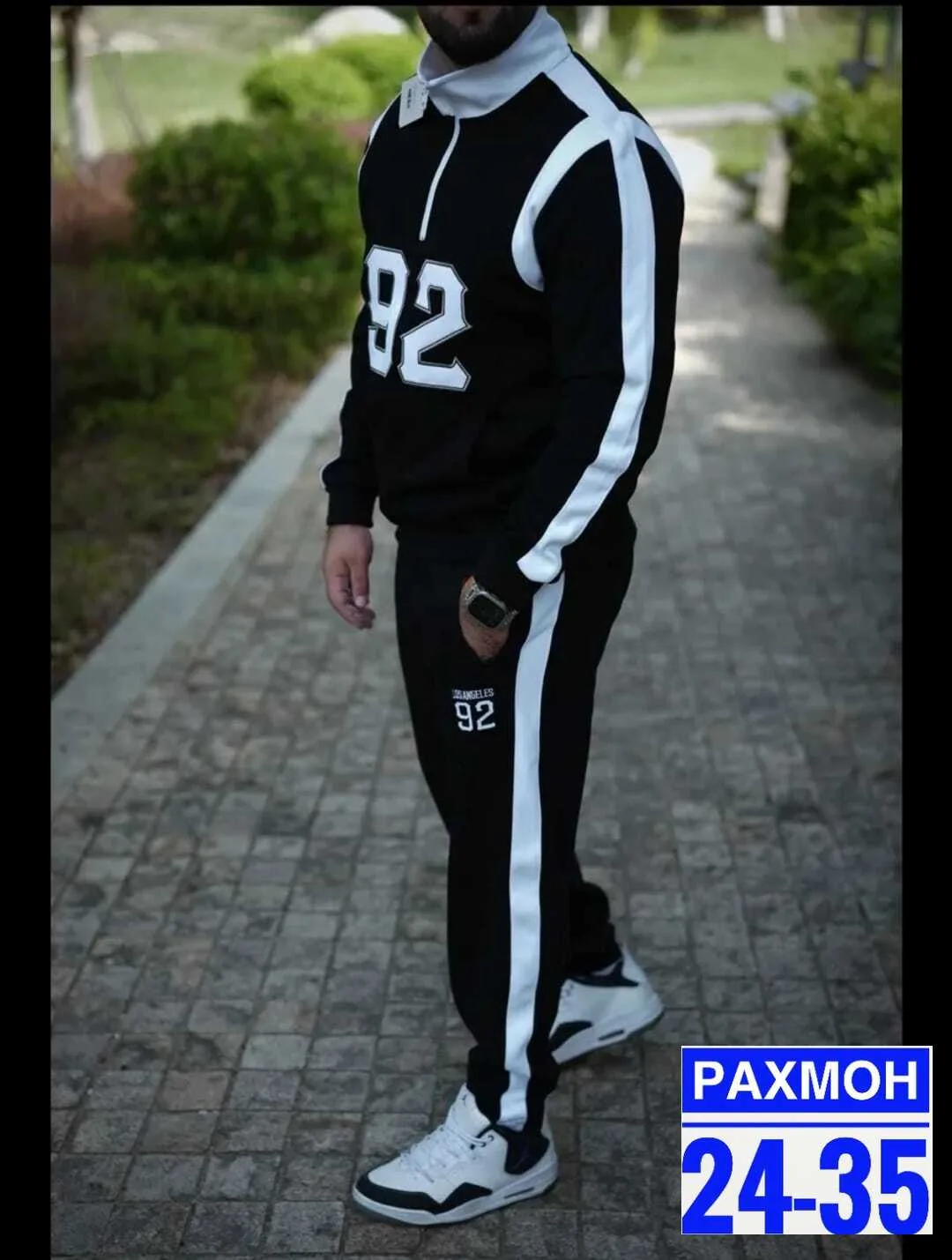 Костюм мужской из трехнитки на флисе Трехнитка на флисе — фото 1