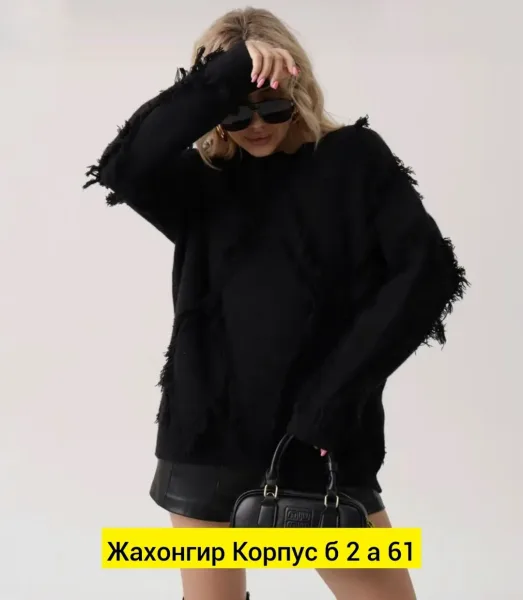 Свитер из натурального материала с плотной вязкой — фото 22