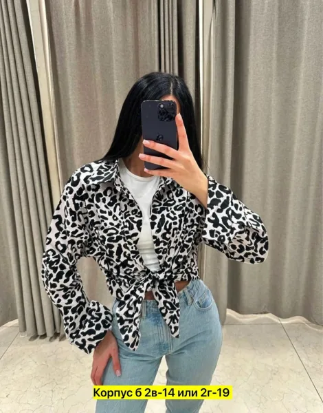 Рубашка хлопок — фото 5