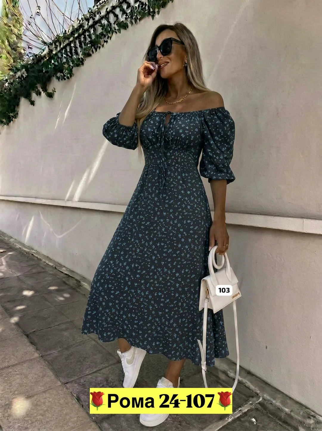 Платье из ткани прада — фото 2