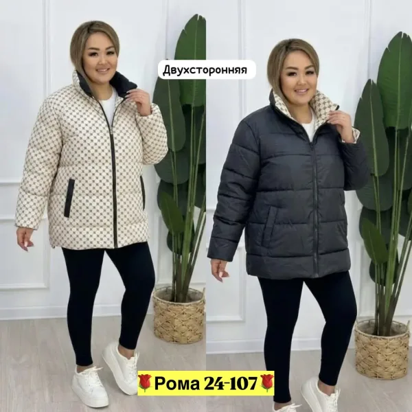 Двухсторонняя куртка женская синяя — фото 2