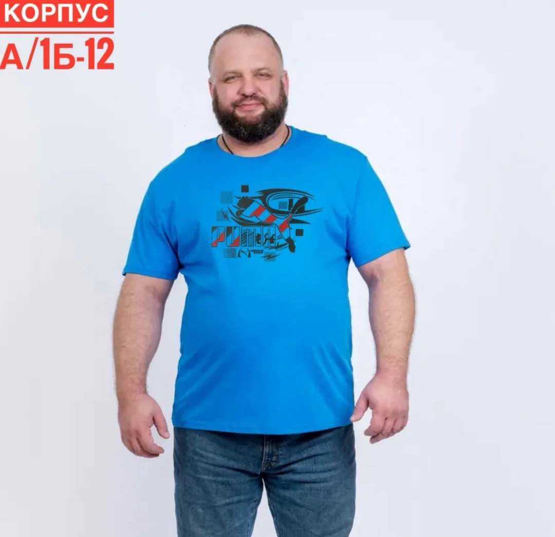 Мужская футболка из 100 хлопка — фото 4