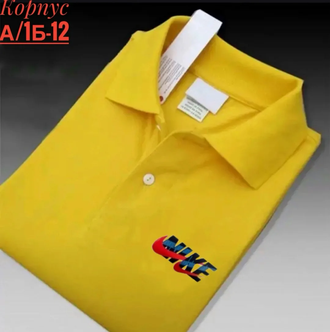 Мужская футболка-поло из натурального хлопка — фото 5