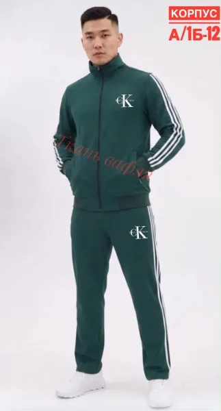 Костюм мужской из хлопка и полиэстера — фото 4