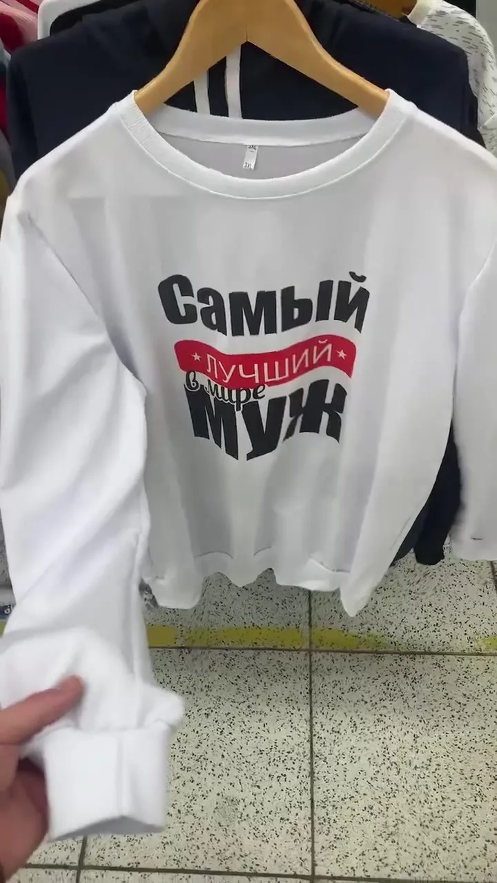 Мужская кофта из двухнитки — видео
