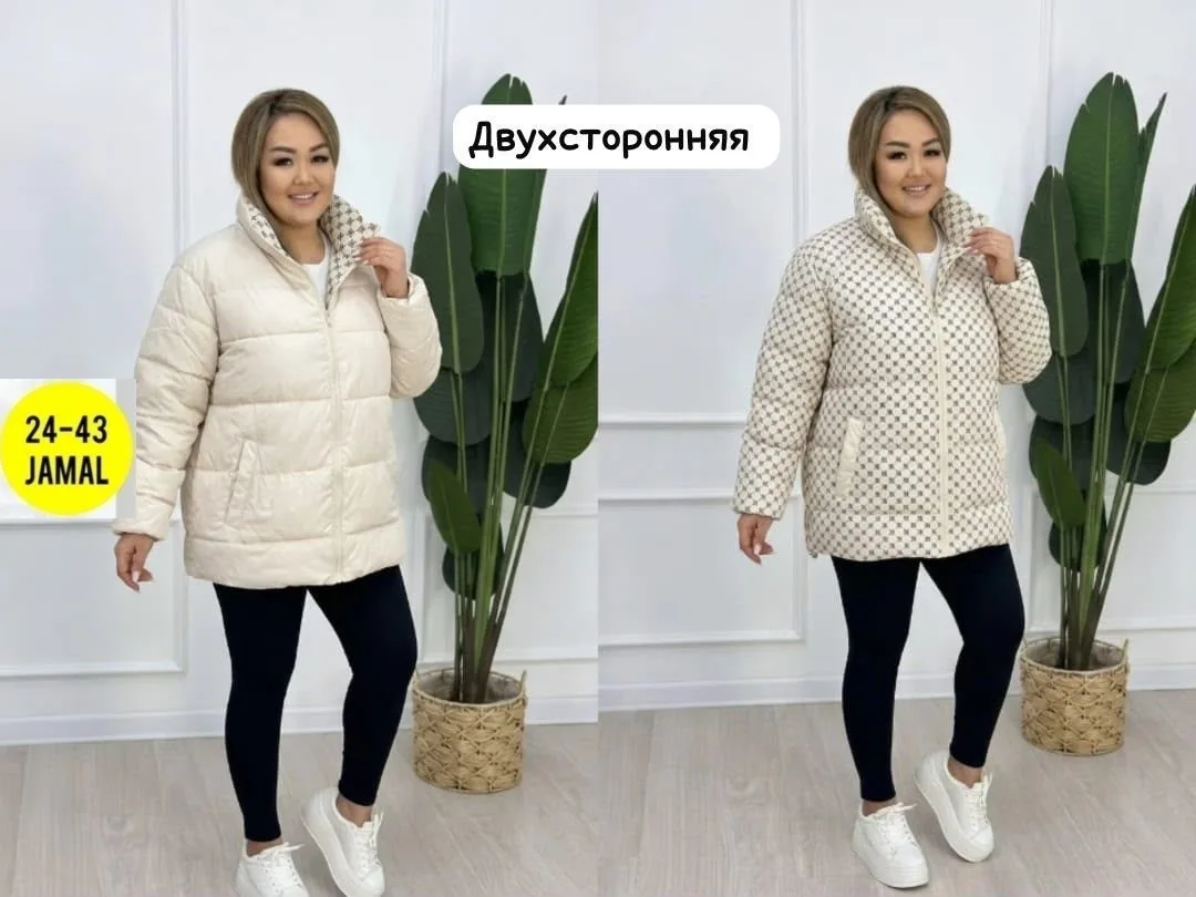 Двухсторонняя куртка женская синяя — фото 3
