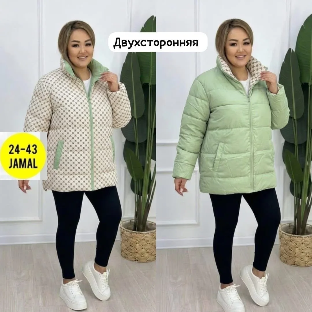 Двухсторонняя куртка женская синяя — фото 6