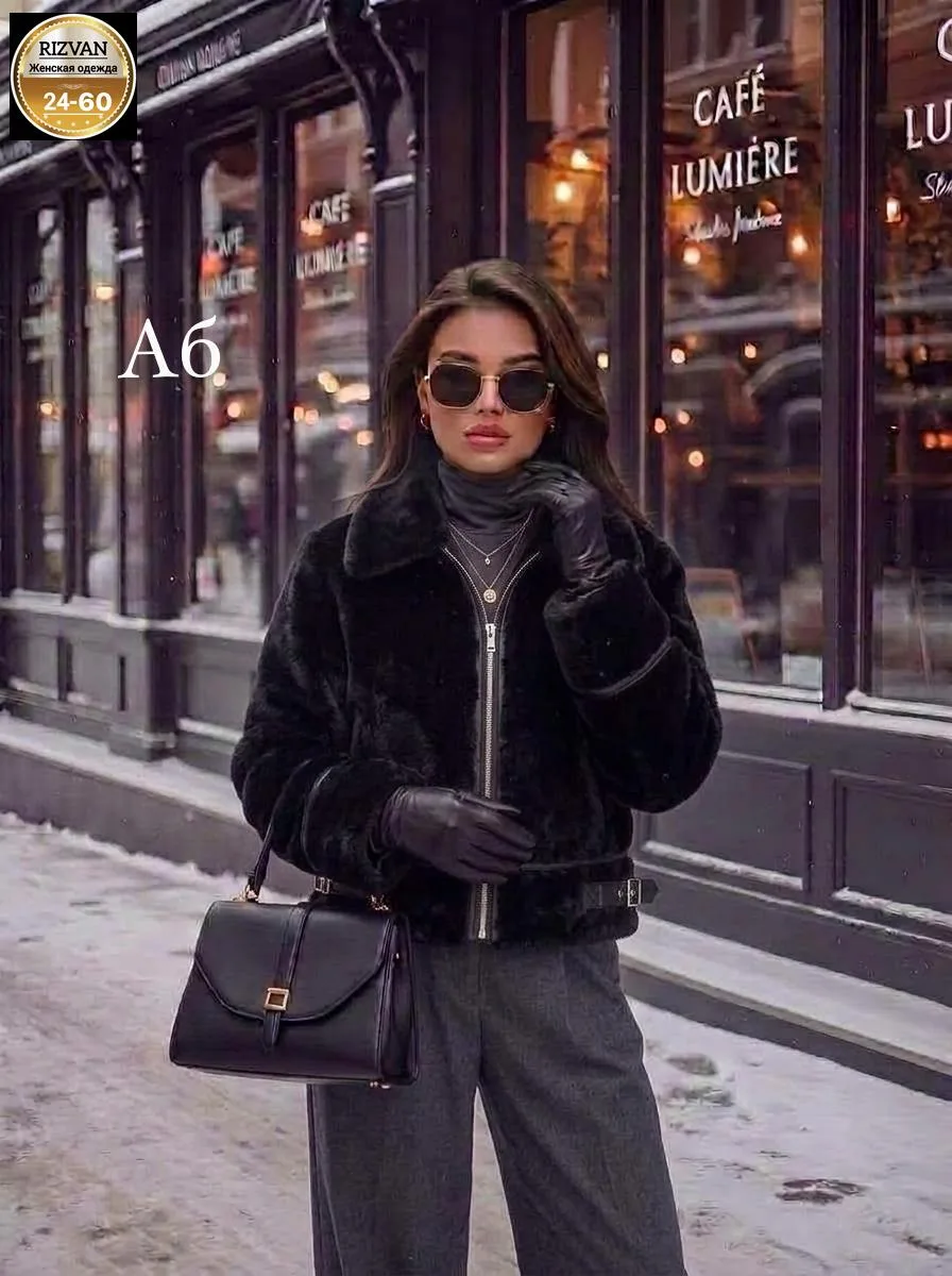 Одна из самых популярных дубленка года, кожа натуральная мех — фото 1