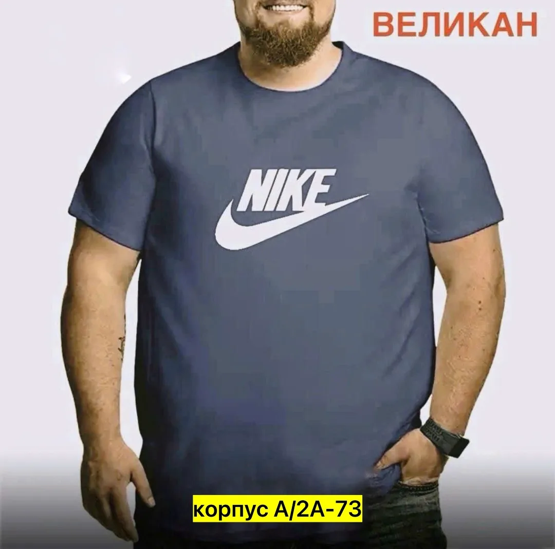 Футболка для мужчин из 100 хлопка — фото 6