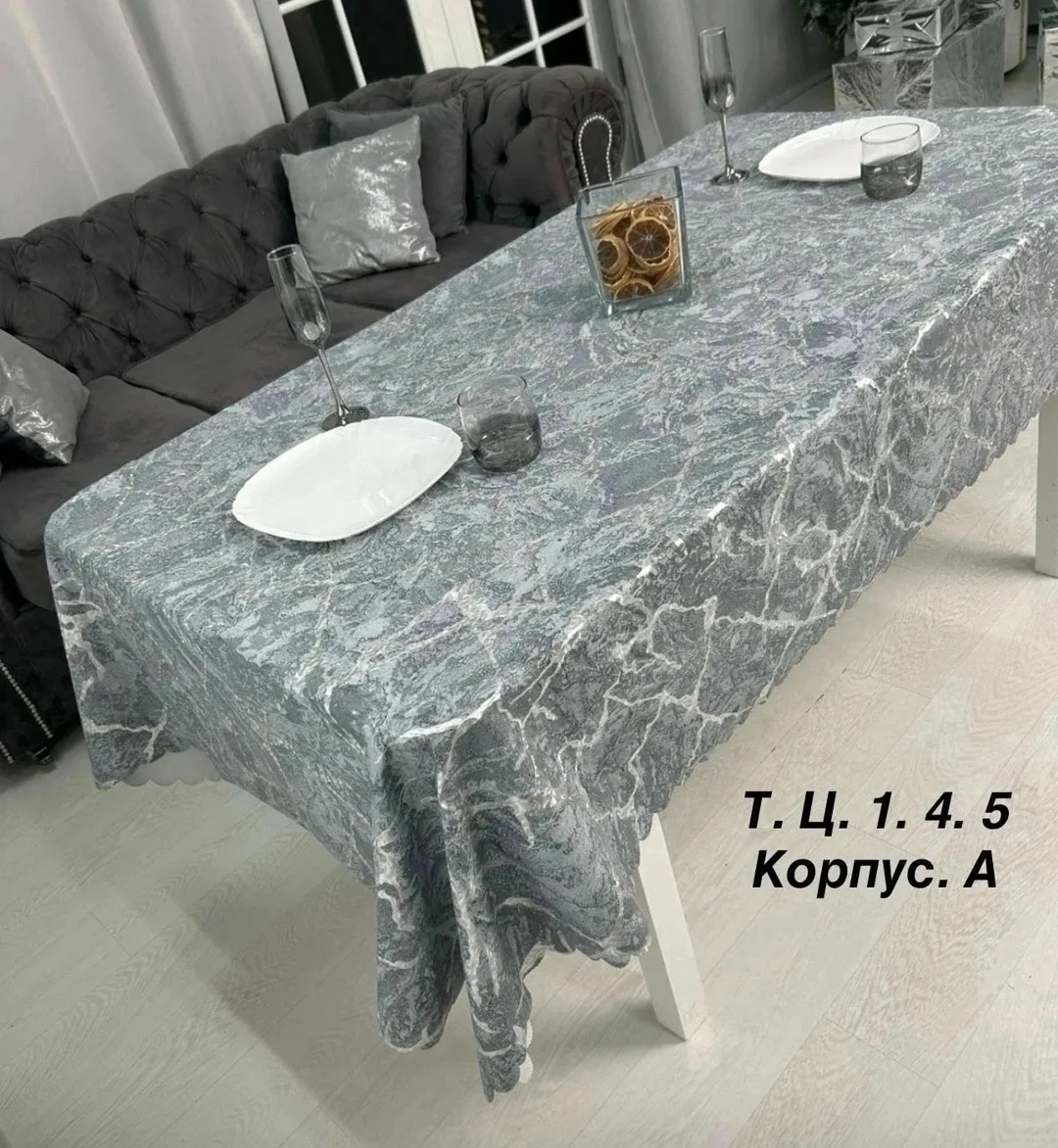 Блузка Скатерти — фото 3