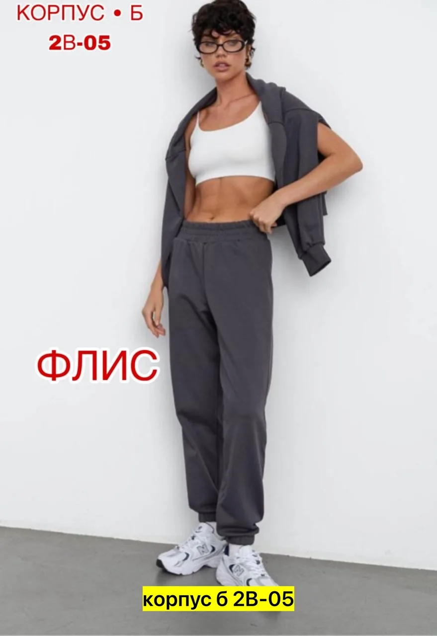 Теплые брюки из качественного флиса с начесом, подходят для повседневной хорошие с начeсом тeплые — фото 4