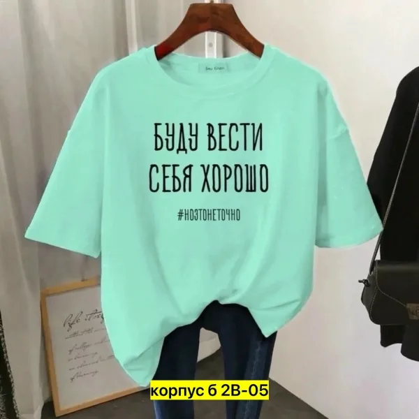 Футболка из 100 хлопка хлопок — фото 21