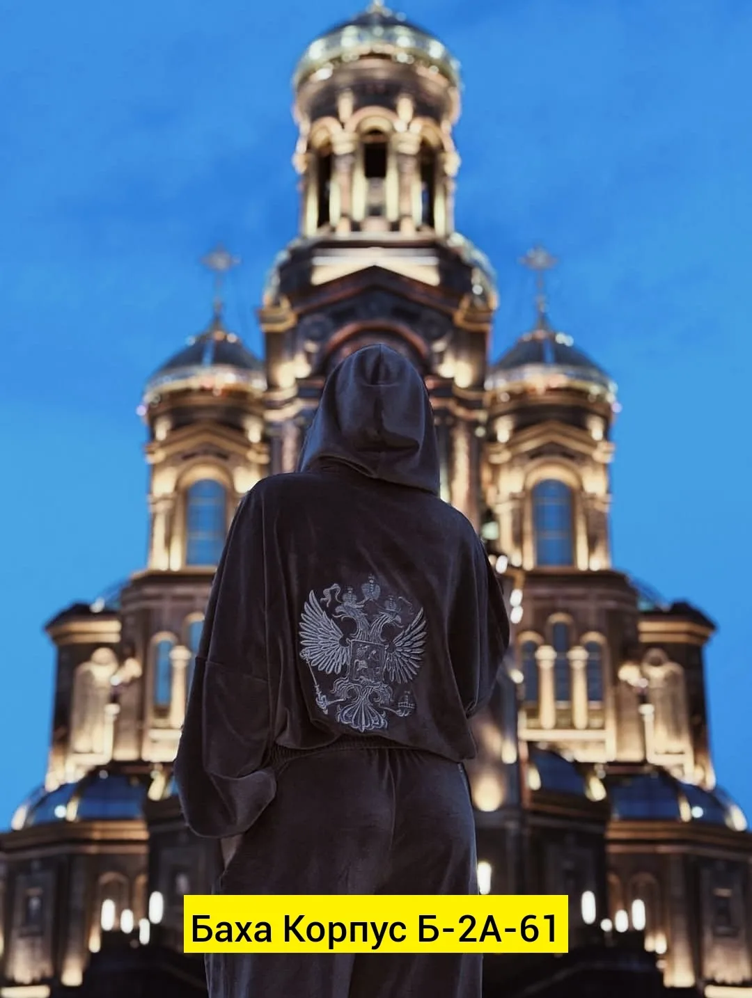 Костюм двойка бамбук — фото 2