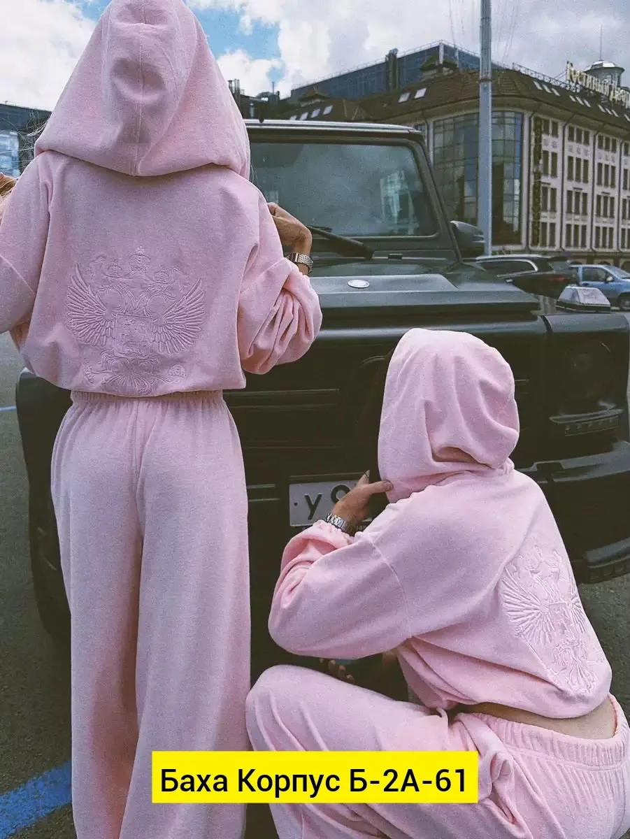 Костюм двойка бамбук — фото 21
