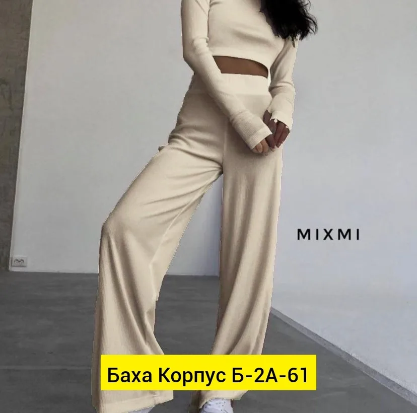 Костюм двойка в стиле лапша — фото 3