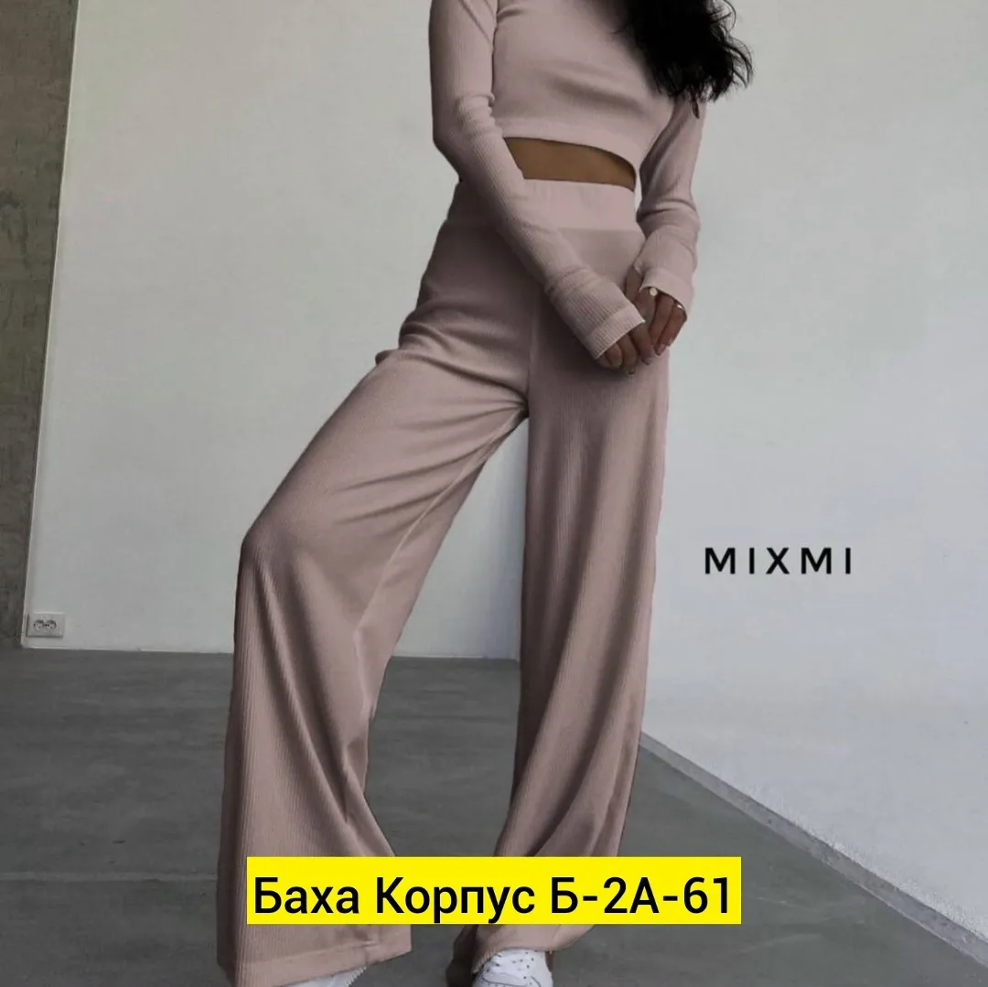 Костюм двойка в стиле лапша — фото 5