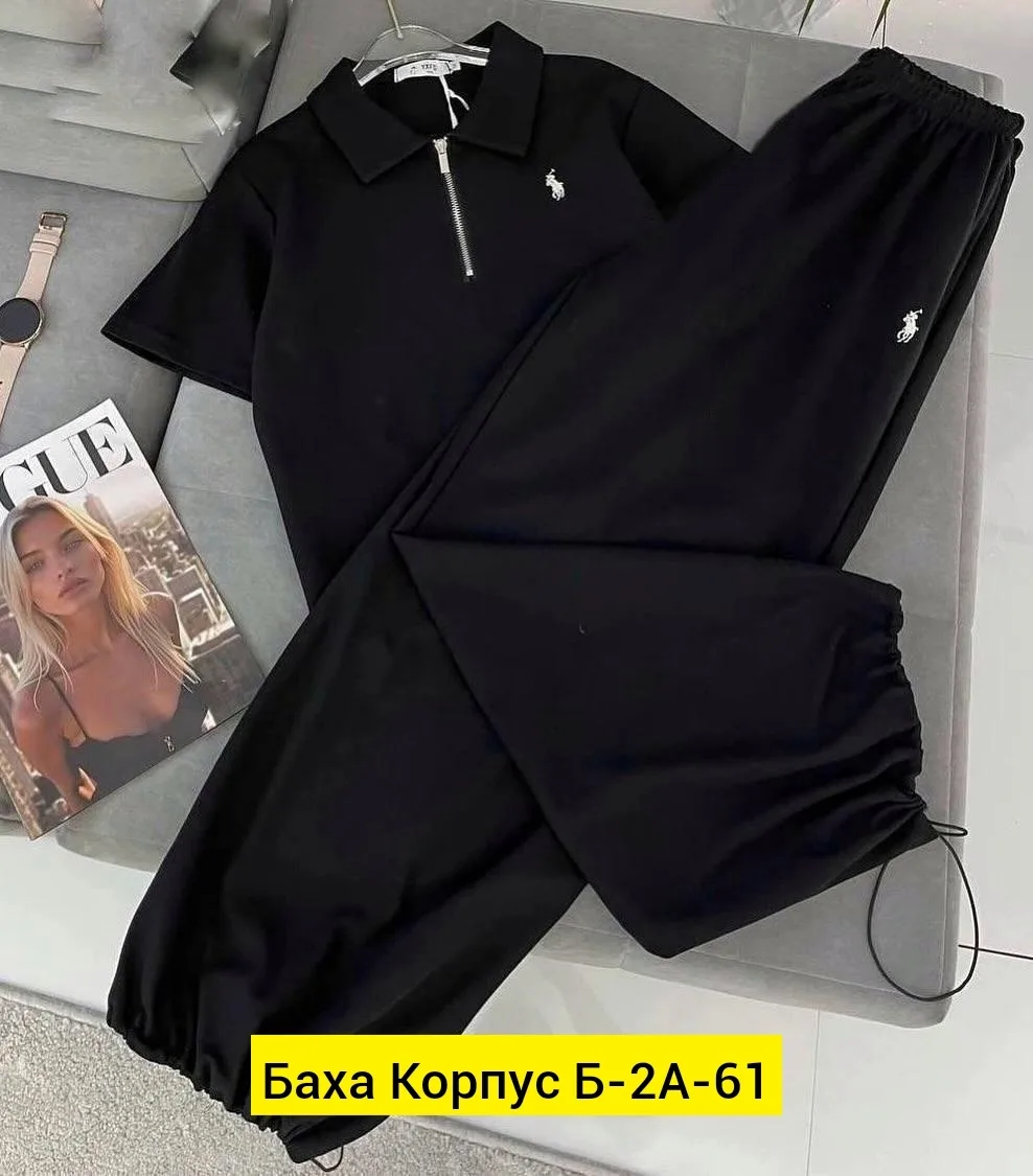 Костюм двойка из двухнитки — фото 4