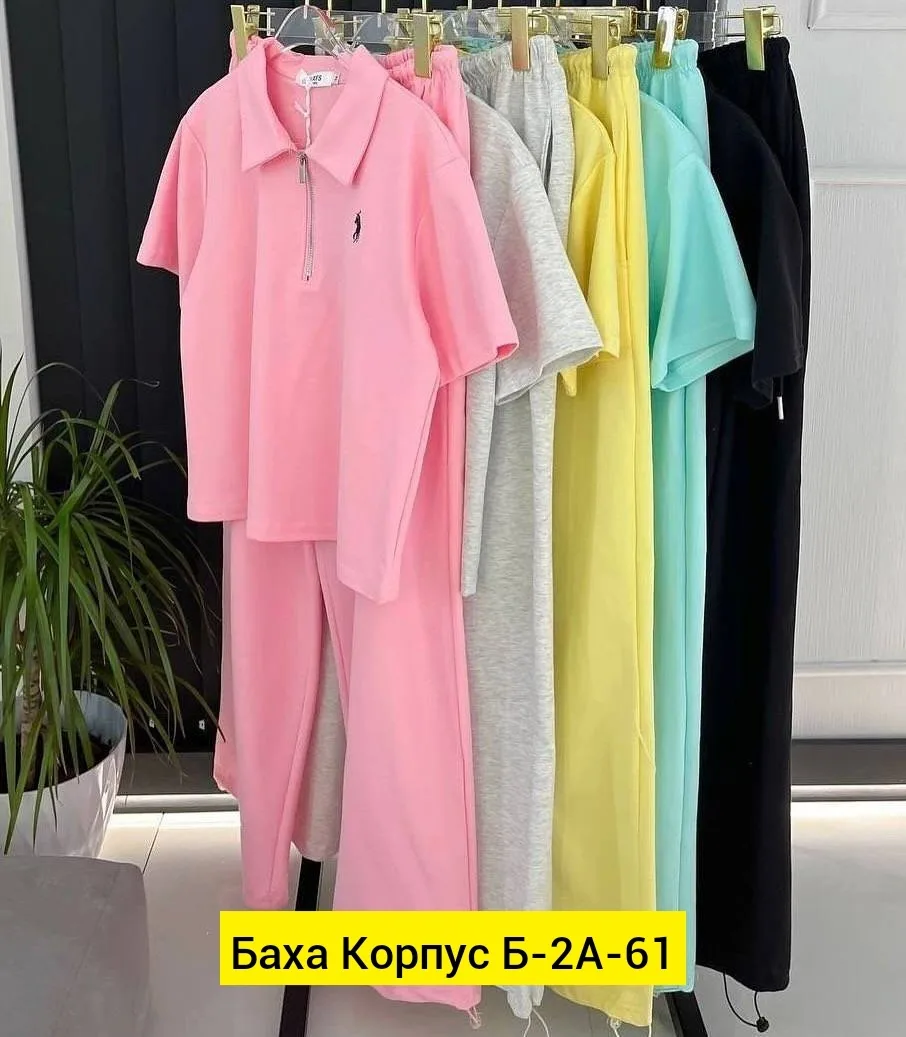 Костюм двойка из двухнитки — фото 9