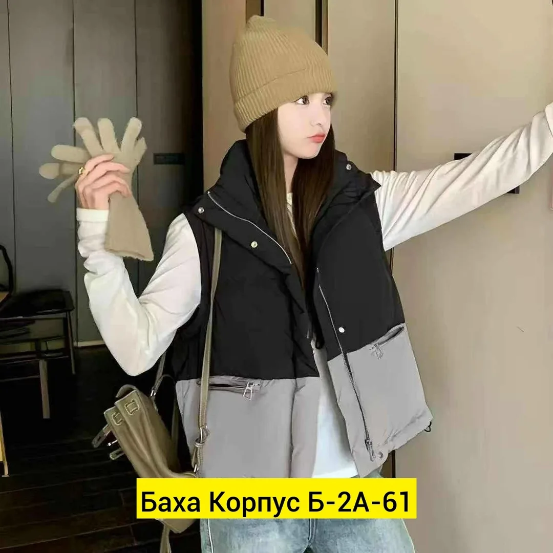 Жакет из холлофайбера — фото 3