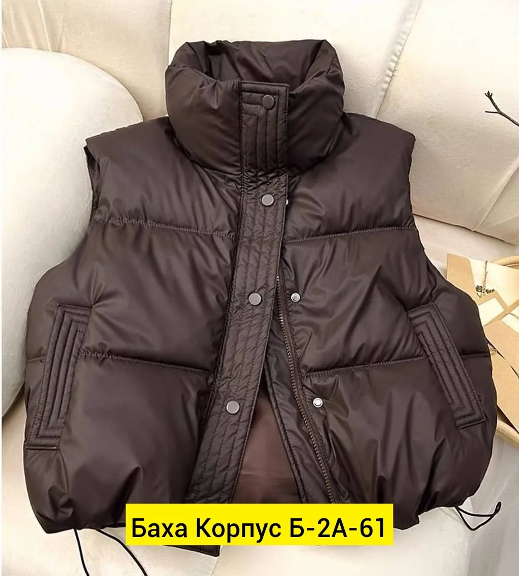 Жакет из холлофайбера — фото 3