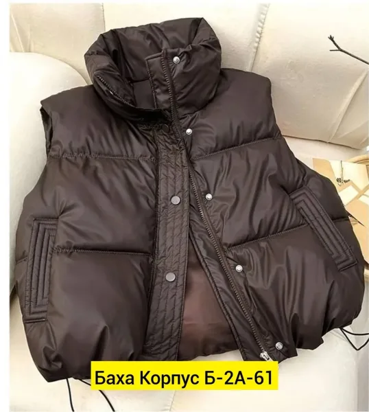 Жакет из холлофайбера — фото 1