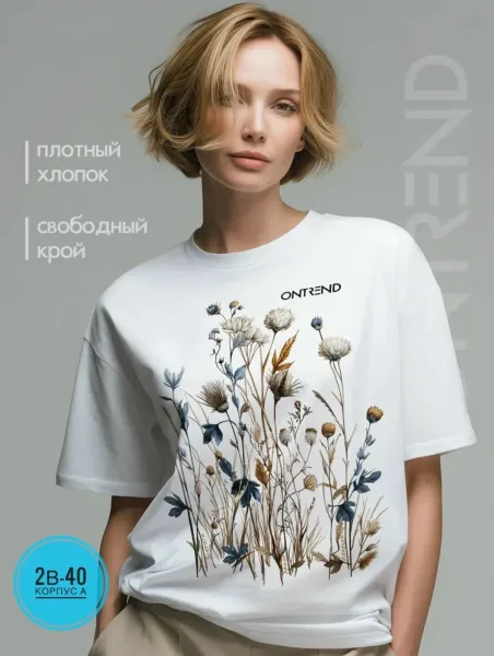 Оверсайз футболка из качественного хлопка — фото 30