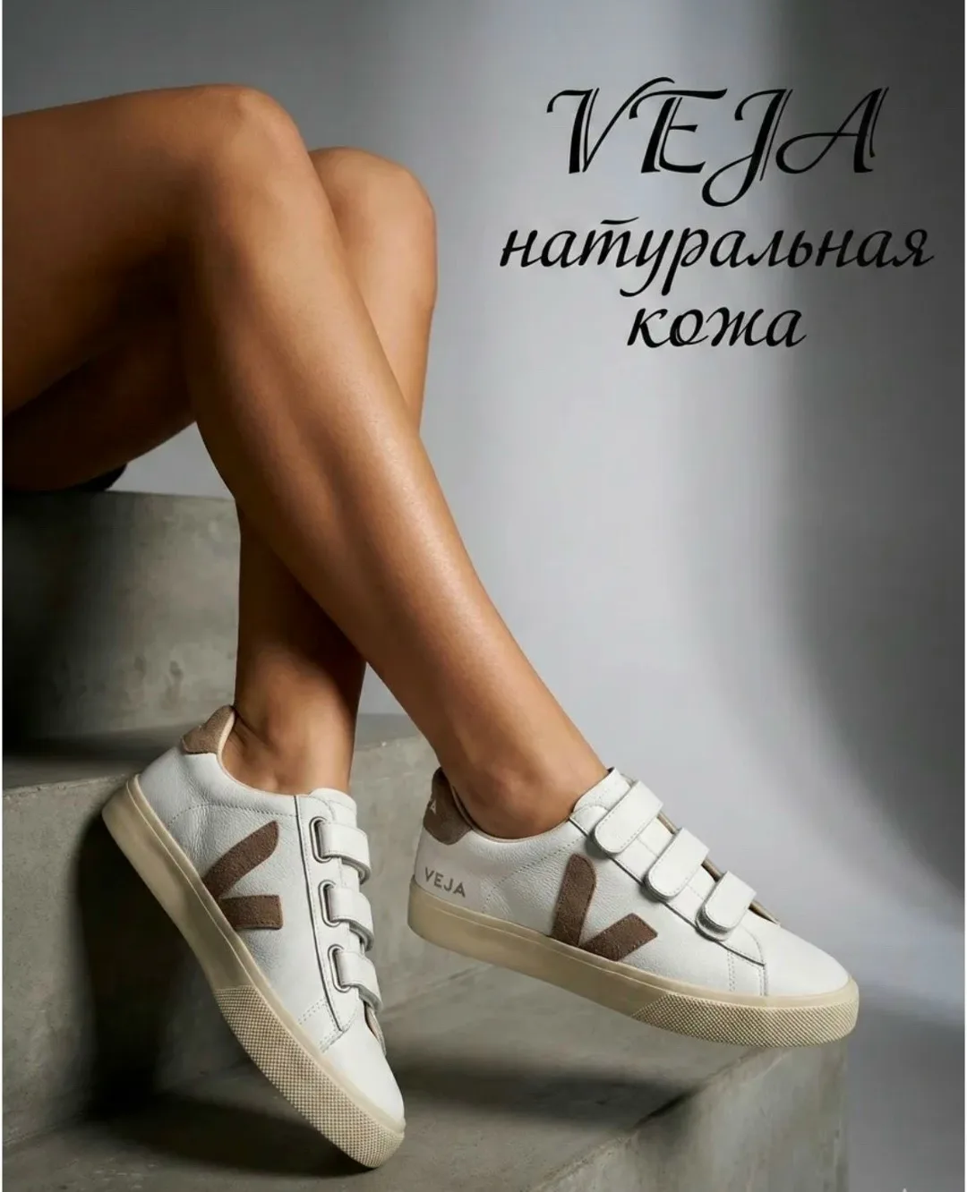 Натуральные носки 100 из в оригинальной упаковке — фото 1
