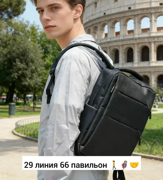 Городской рюкзак из ткани для мужчин и женщин Чёрный — фото 12