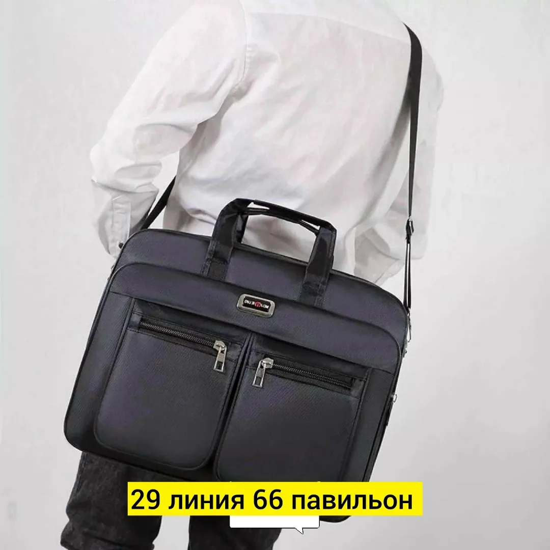 Сумка на пояс из ткани — фото 1