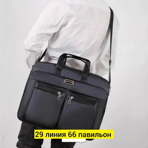 Сумка на пояс из ткани — фото 1