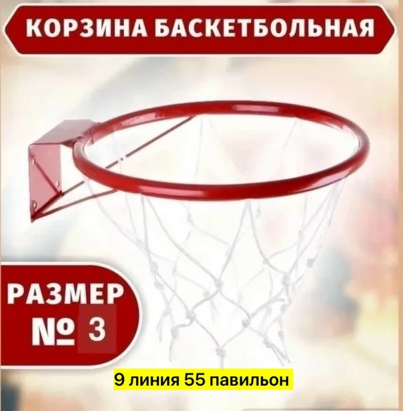 Игрушка для мужчин, металл — фото 4