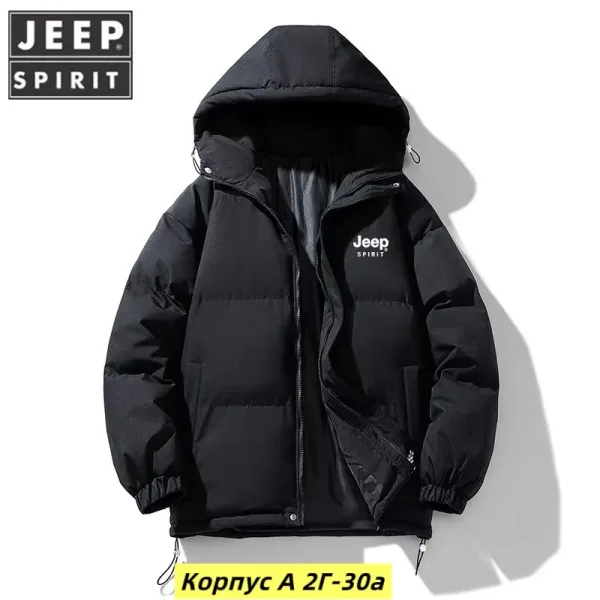 Куртка холлофайбер — фото 19