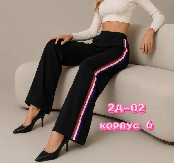 Штаны, хлопок — фото 3