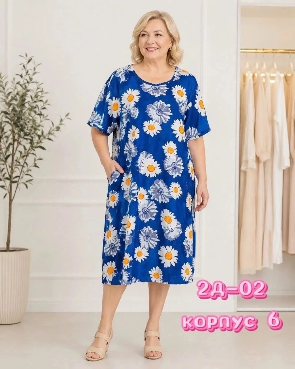 Платье из хлопка 100 — фото 5